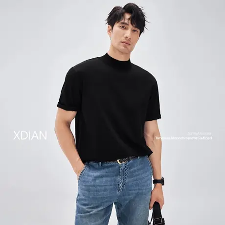 【首页会员内购直降8折】续点「07.19新品」凉感索罗娜小领口短袖图片