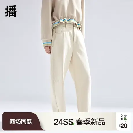 播小个子牛仔裤女商场同款2024春季新款高腰显瘦直筒裤BDR1KD0259商品大图