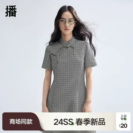 【新中式】播国风连衣裙女商场同款2024新款小个子短裙BDR1LD0284商品大图