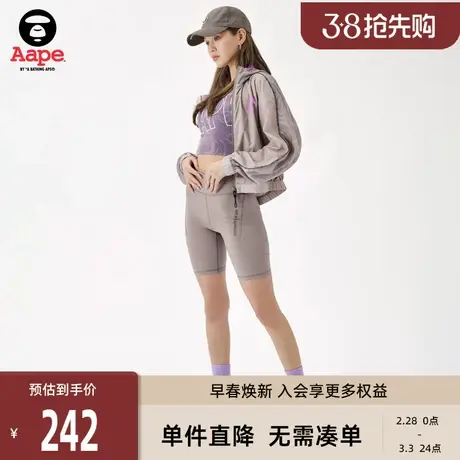 Aape旗舰店女装春夏字母印花骑行裤修身薄短裤A614XXK商品大图