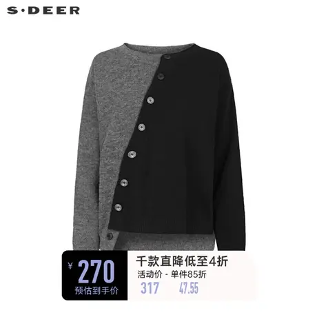 sdeer圣迪奥女装罗纹圆领撞色拼接不规则针织衫S241Z3517⏭商品大图