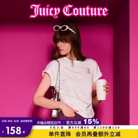 Juicy Couture橘滋2025春夏新款清新休闲烫钻收褶修身短袖T恤女图片