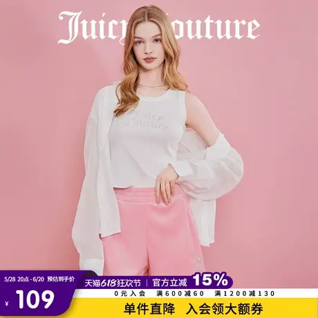 Juicy Couture橘滋春夏新款自由简意浅春系天鹅绒烫钻短裤女商品大图