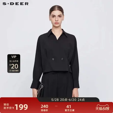 sdeer圣迪奥女装通勤风翻领双排扣喇叭袖衬衫S24360501图片