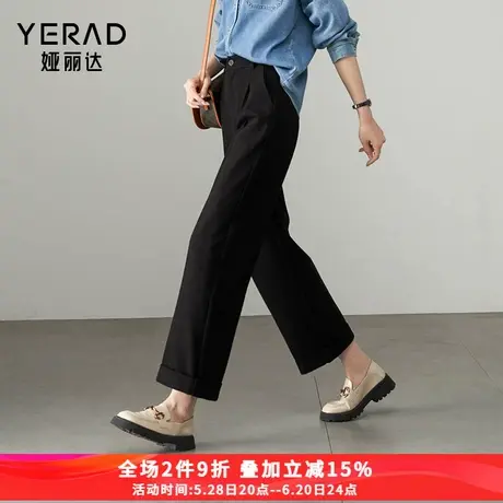娅丽达窄版阔腿裤女2025春新款休闲裤小个子裤子宽松九分裤直筒裤商品大图