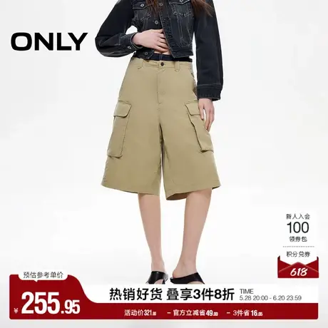 ONLY奥莱2025夏季新款纯棉工装风高腰阔腿宽松五分裤短裤休闲裤女图片