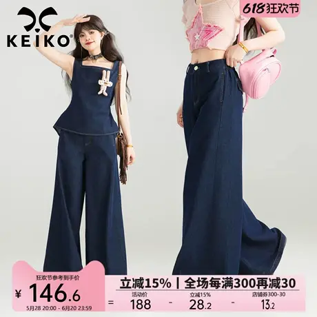 KEIKO 深蓝美式宽松阔腿牛仔裤女25夏季轻薄慵懒休闲拖地直筒长裤商品大图