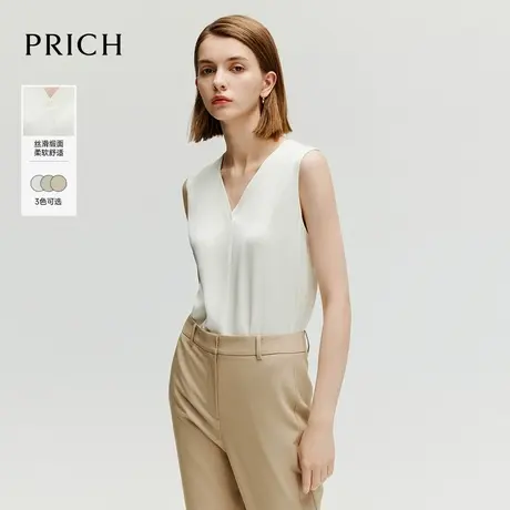 【U先试用】PRICH仿醋酸缎面V领背心商品大图