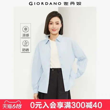 佐丹奴知识分子风衬衫女蝉翼丝宽松泡泡袖防晒衬衣女长袖05344475图片