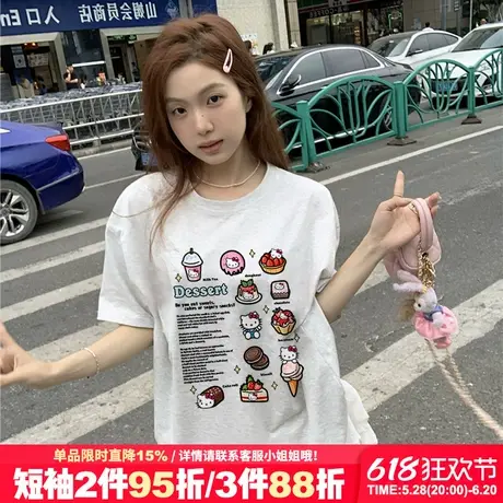2025新款甜酷风花灰色正肩短袖t恤女宽松韩版凯蒂猫印花半袖上衣商品大图