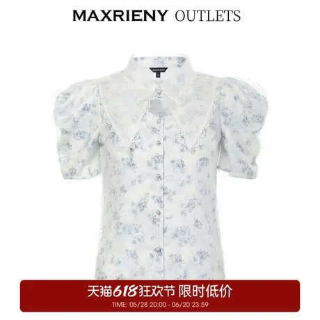 【奥莱】MAXRIENY国风青花瓷衬衣秋季女士短袖蕾丝衫商品大图
