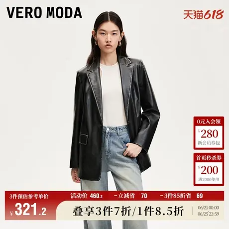 Vero Moda奥莱夹克外套女秋冬新款翻领PU仿皮复古时尚上衣流行图片