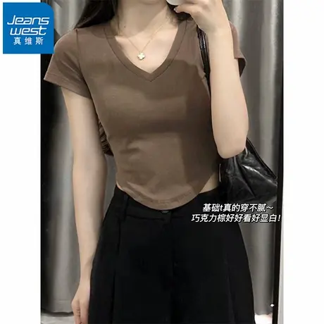 NR真维斯美式辣妹V领短袖t恤女夏季新款掐腰修身显瘦正肩纯色上衣商品大图