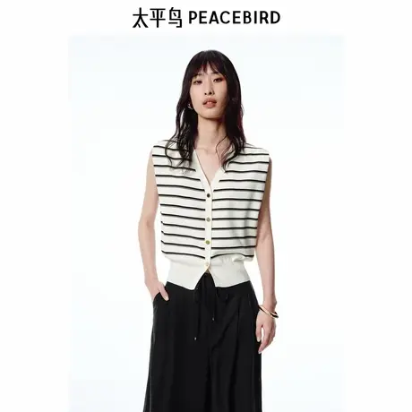 【商场同款】太平鸟女装2025年夏季新款丝滑凉感背心A1EFF240R商品大图