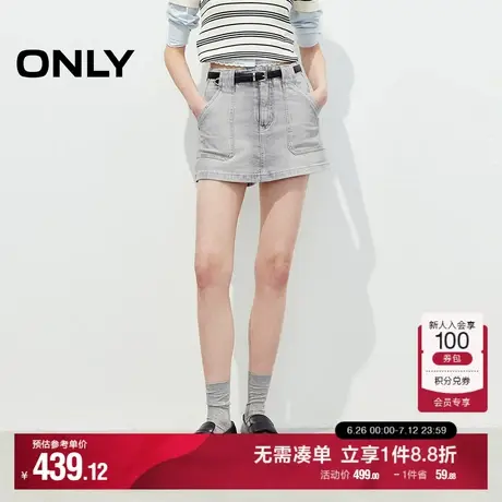 ONLY2025夏季新款实用贴布口袋显高显瘦A字高腰裤裙短裤牛仔裤女商品大图