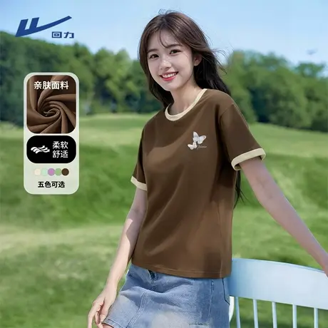 回力短袖t恤女2025新款夏季撞色初中生可爱宽松百搭纯棉圆领T恤A图片