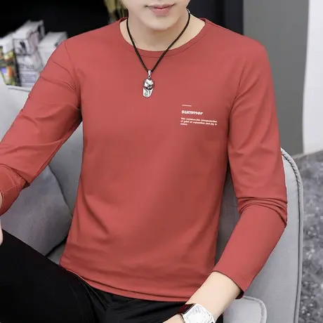 莫代尔长袖t恤男装2025新款春秋季圆领上衣服潮流印花内搭打底衫商品大图