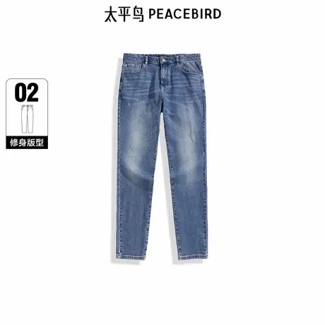 【商场同款】太平鸟男装 牛仔裤弹簧棉经典水洗牛仔裤 B1HAF1144商品大图