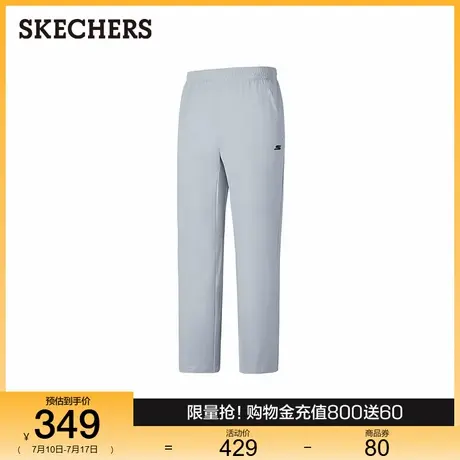 斯凯奇2025年夏季新款男士针织长裤凉感抗紫外休闲运动裤防晒裤图片