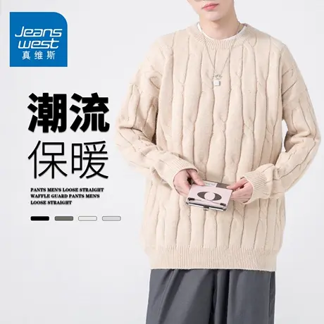 GQ真维斯秋冬新款圆领套头毛衣男生柔软慵懒风袖口休闲打底针织衫商品大图