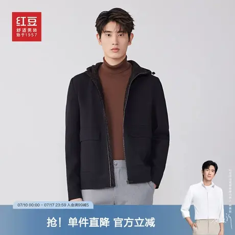 【商场同款】红豆男装连帽棉服2025春季休闲运动中青年厚外套图片