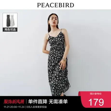 太平鸟 2023年秋季法式碎花吊带连衣裙女抽褶茶歇V领长裙奥莱图片