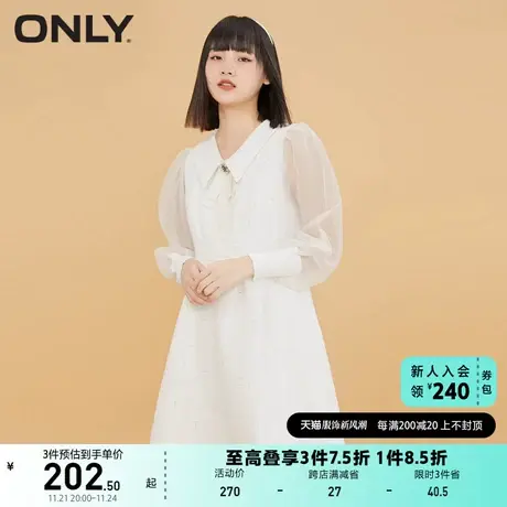 ONLY奥莱夏季气质显瘦娃娃领泡泡袖A字连衣裙女图片