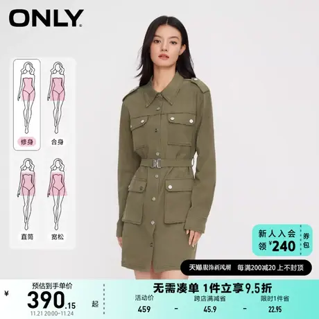 ONLY奥莱秋季新款工装风气质复古A字短裙衬衫连衣裙女图片