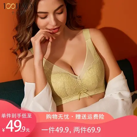 广州汕头内衣女小胸聚拢显大无钢圈婴儿棉上托防下垂收副乳文胸夏图片