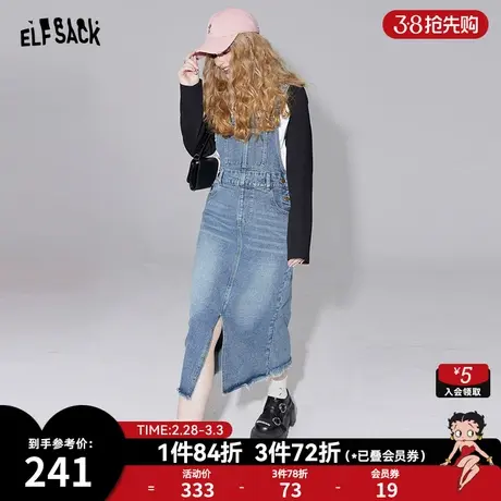 妖精的口袋中长款开叉背带裙女2024春新款小个子高级感直筒牛仔裙图片