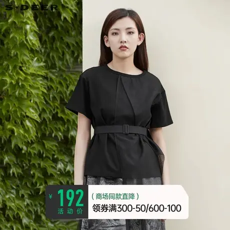 sdeer圣迪奥夏装短款上衣休闲圆领网纱拼接收腰短袖T恤S22280162图片