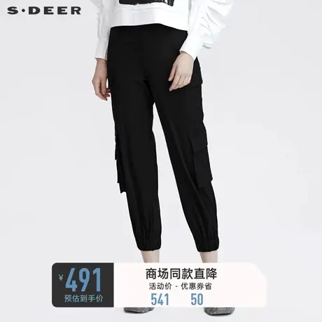 sdeer圣迪奥秋装松紧拼接立体口袋工装运动长裤女S22180805图片