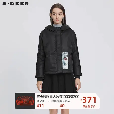 sdeer圣迪奥女装高领连帽撞色印花拼接短款羽绒服S214Z2446图片