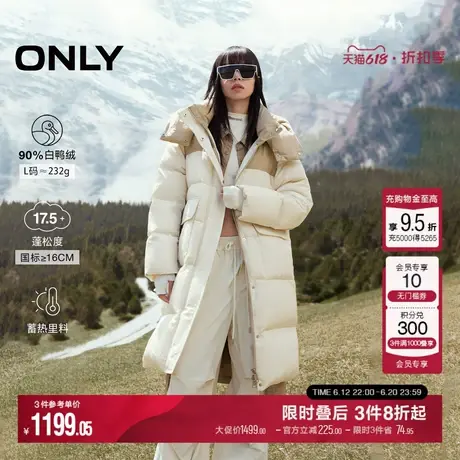 ONLY冬季90白鸭绒蓄热里料连帽长款羽绒服女|124412003商品大图