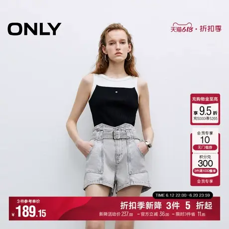 ONLY2025夏季新款质感面料可拆卸腰带显瘦高腰A字短裤牛仔裤女商品大图