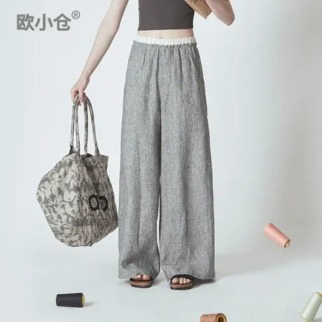 欧小仓 冷萃系列  亚麻阔腿裤女夏薄款 麻料条纹裤 松紧腰超模裤商品大图