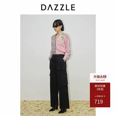 邱天同款DAZZLE地素奥莱 牛仔裤春秋女装工装长裤商品大图