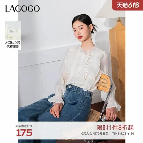 LAGOGO立领新中式衬衫女拉谷谷春秋新款气质米白色法式长袖上衣商品大图