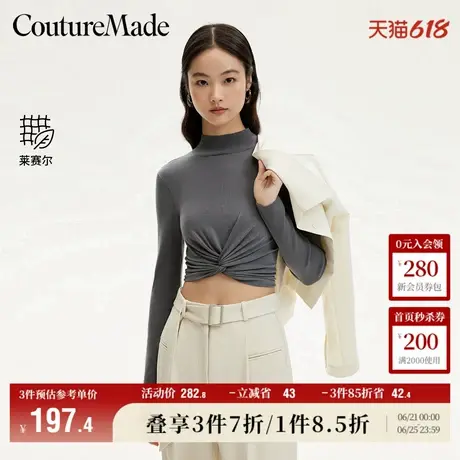 Vero Moda奥莱针织衫女秋季新款半高领纯色设计露腰扭结短款毛衣商品大图