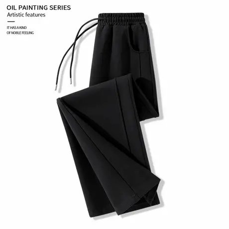 KMV真维斯黑色阔腿裤女2025春秋休闲百搭高腰窄版显瘦拼接直筒裤商品大图