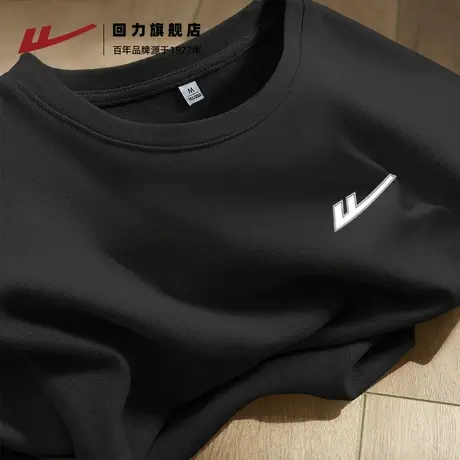 回力短袖t恤女今年流行2025春夏新款宽松休闲黑色纯棉上衣女Z1商品大图