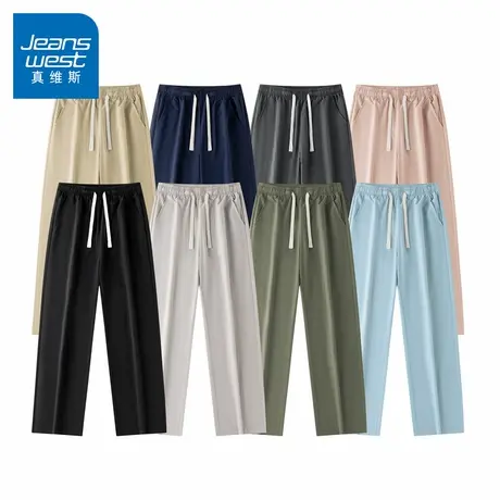 N5真维斯夏季薄款裤子男款冰丝裤休闲长裤多色轻薄透气防水直筒裤图片