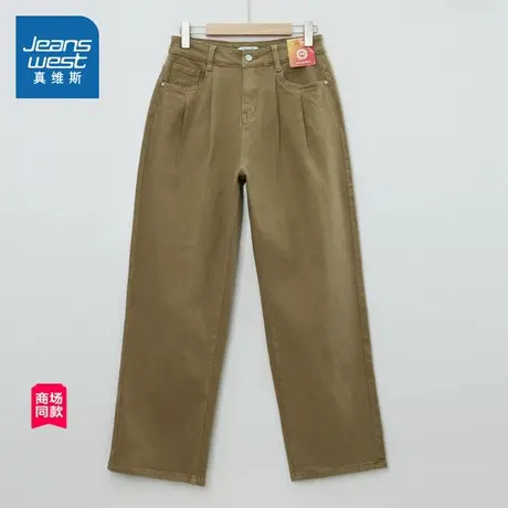 JW真维斯女装休闲裤冬季纹理绒底布长裤女生高腰直筒裤子商品大图