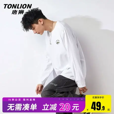 唐狮男士纯棉打底衫春秋2025新款纯棉宽松圆领长袖t恤男款内搭HW商品大图