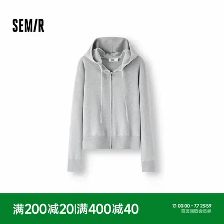 森柔毛衫|商场同款森马针织开衫女连帽纯色2025新款正肩秋装显瘦商品大图