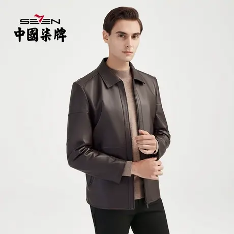 柒牌男装清仓绵羊皮真皮皮衣男时尚潮流机车风男装青年皮夹克外套图片