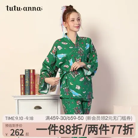 tutuanna家居服情侣日系韩版起毛布招财猫满印可爱长袖长裤上下套商品大图