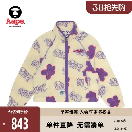 Aape旗舰店女装字母刺绣猿人小花图案毛绒夹克外套7622XXL图片
