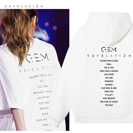 邓紫棋gem同款连帽衣服启示录专辑演唱会周边卫衣女冬新款演出服图片