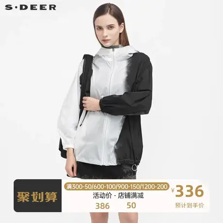 sdeer圣迪奥女装时尚连帽撞色晕染轻薄短款外套S21182209🥣商品大图